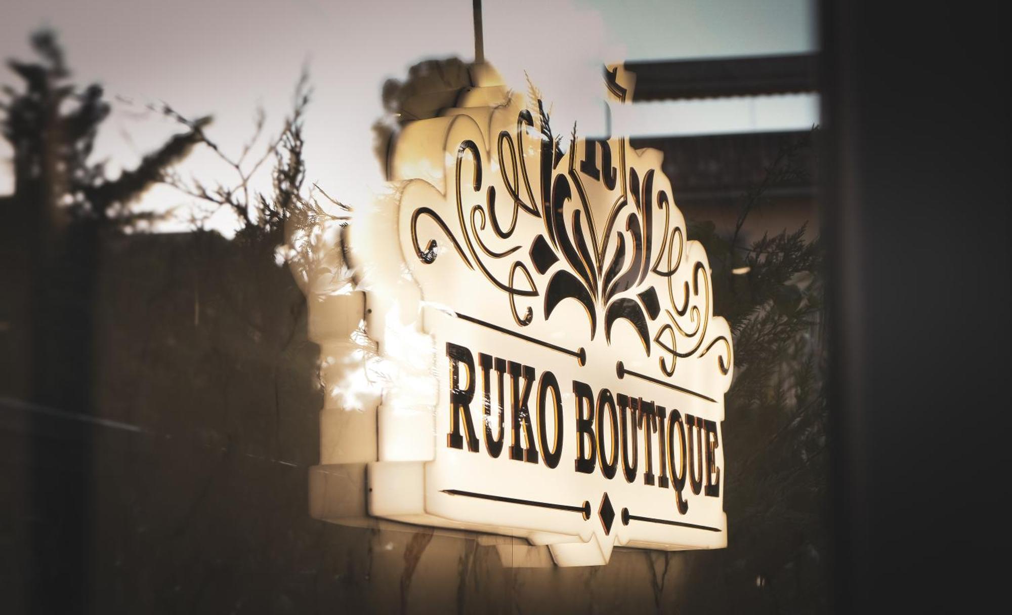 Hotel Ruko Boutique Голем Екстер'єр фото